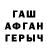 Alpha-PVP Crystall Zim Ru
