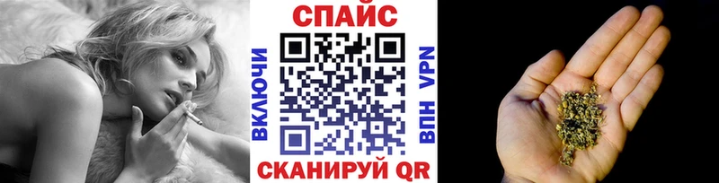 Бутират GHB  Усть-Лабинск 
