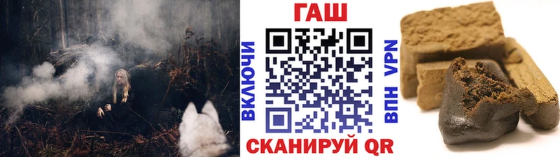 ОМГ ОМГ зеркало Усть-Лабинск Гашиш Изолятор