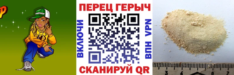 Героин Афган  хочу   Усть-Лабинск 