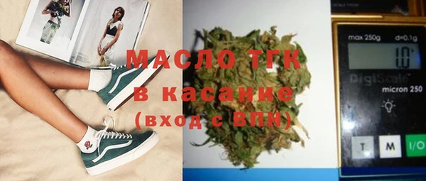 ГАЛЛЮЦИНОГЕННЫЕ ГРИБЫ Баксан