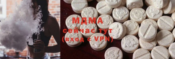 дурь Балахна