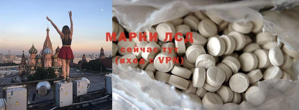 дурь Балахна