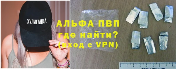 скорость mdpv Армянск