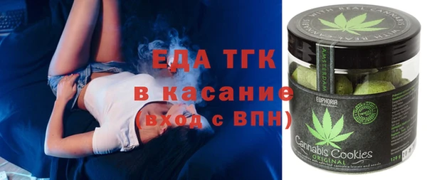 ГАЛЛЮЦИНОГЕННЫЕ ГРИБЫ Баксан