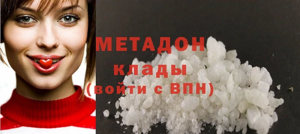 Альфа ПВП Балабаново