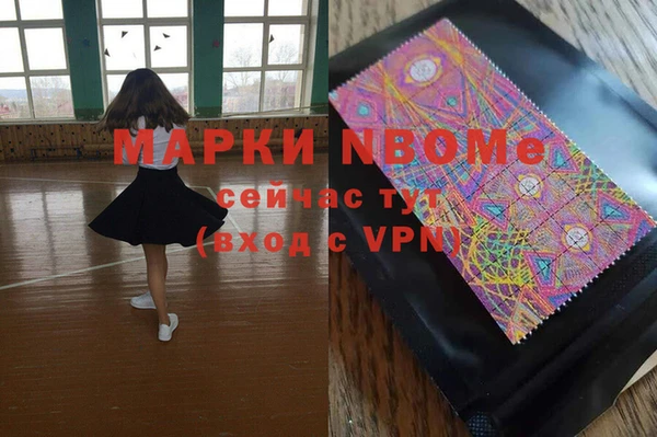 эйфоретик Аркадак