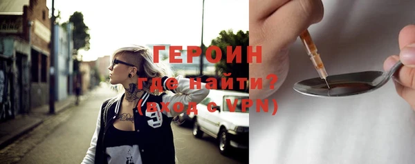 Альфа ПВП Балабаново