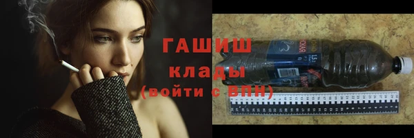 дурь Балахна