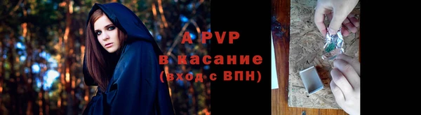 дурь Балахна