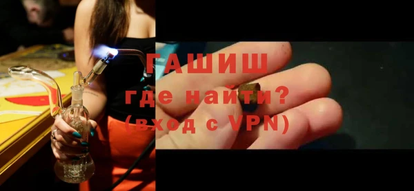 дурь Балахна
