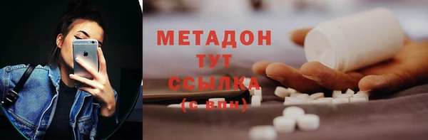 эйфоретик Аркадак
