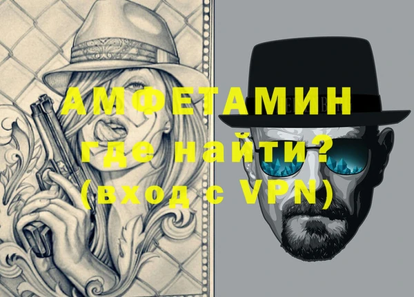 дурь Балахна