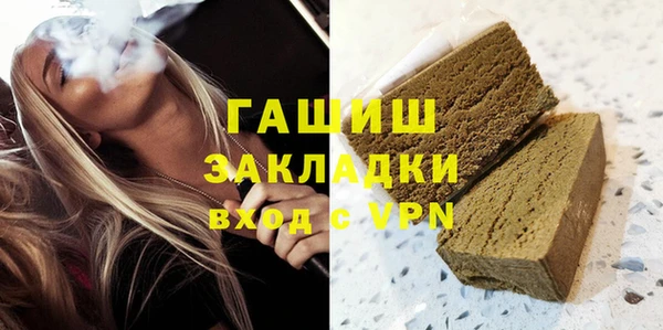 дурь Балахна