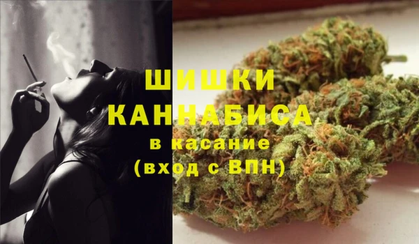 Альфа ПВП Балабаново
