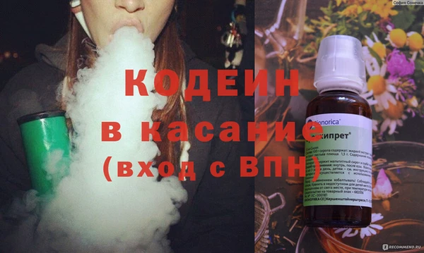 ГАЛЛЮЦИНОГЕННЫЕ ГРИБЫ Баксан