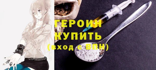 дурь Балахна