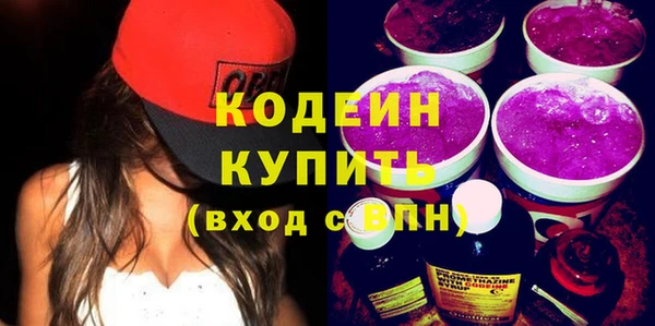 дурь Балахна