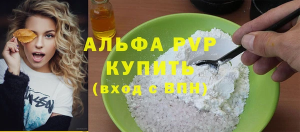 дурь Балахна