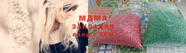 дурь Балахна